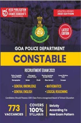 Goa Police Constable Exam 2021